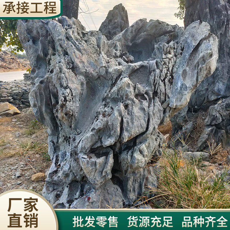 Yingde production manufacturer customized peak type Indesite artificial lake water cluster tonnage Instone Xingtai Balcony Stacked stone