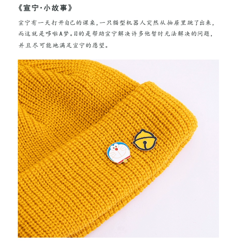 Xuan Ning Doraemon Trâm cài áo Phim hoạt hình Nhật Bản dễ thương Nam nữ Phù hiệu Cặp đôi Phụ kiện Doraemon Đồ trang sức nhỏ - Trâm cài