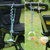 Silicone Anti-lost Chain Strap Adjustable Shell Shape Silico