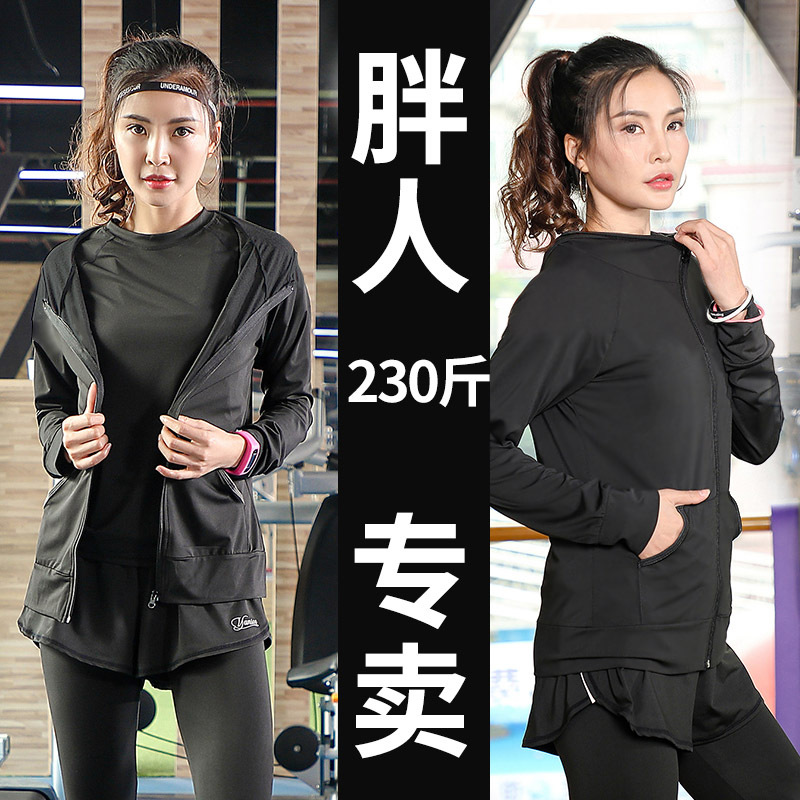 Plus-Size Gym Fitness Running Clothes, Loose and Slimming, Quick-Drying Morning Run Clothes, Summer Large-Size Sports Yoga Set for Women Plus-Size Gym Fitness Running Clothes, Loose and Slimming, Quick-Drying Morning Run Clothes, Summer Large-Size Sports Yoga Set for Women