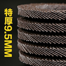 (Xinjiang) Shutter Wheel Polished Sheet 100 Angle Mill Metal Stainless Steel Wood Polished Polished Shaven