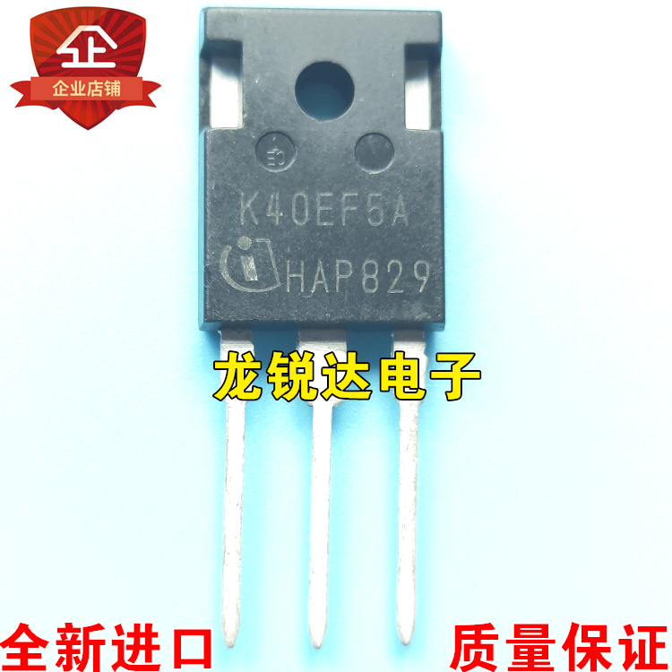 New imported original K40EF5 K40EF5A TO247 IGBT field effect transistor spot quality assurance