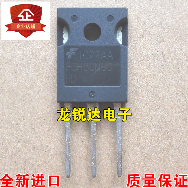 FGH80N60FD FGH80N60FD FGH80N60 TO-247 TO-247 field effect electric crystal 80A 600V can be straight shot
