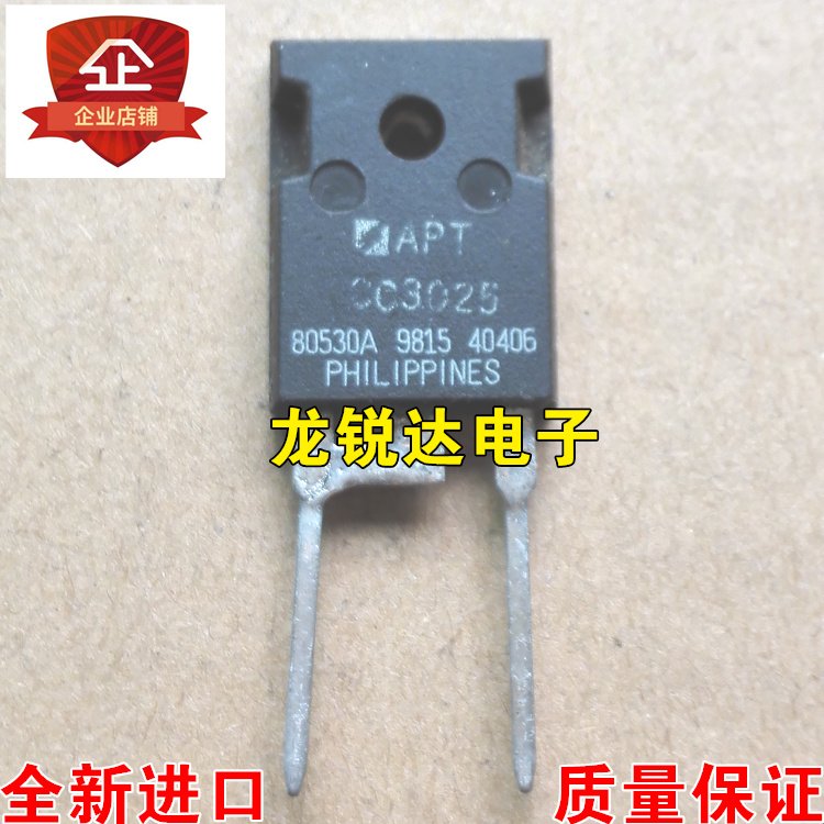CC3025 CC3025 APTCC3025 TO-247 TO-247 Recovery Rectification Tube Quality Assurance Can Be Shot Straight