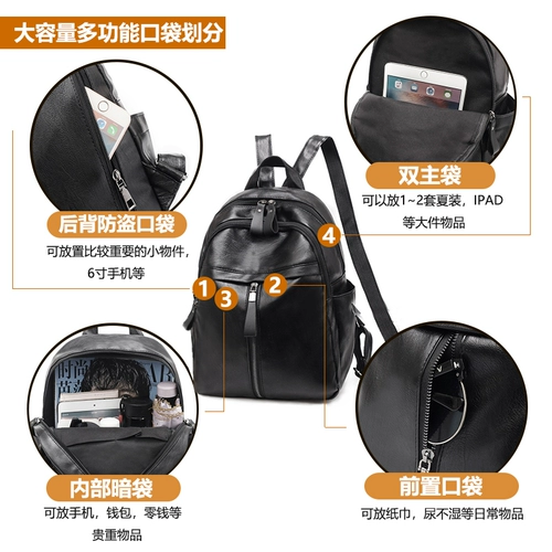 Рюкзак, черная вместительная и большая сумка через плечо для отдыха для матери и ребенка, коллекция 2021, японские и корейские, в корейском стиле