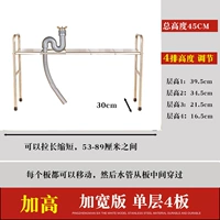 Шаг в высоте видена-сала