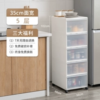 Матовый, 35см