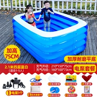 2,1 метра синий и белый пакет с высоким электрическим насосом модели