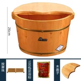 Детский маленький термос, деревянная ванна из натурального дерева для домашнего использования