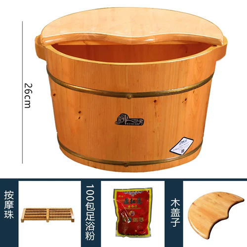Детский маленький термос, деревянная ванна из натурального дерева для домашнего использования
