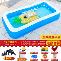 3M синий и белый классический модель-электрический насос