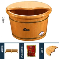 26 Сборка с боковой бочкой деревянная крышка массажные шарики 100 упаковок порошка для ванны с ног