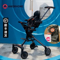 AMORHOME baby walking artifact trolley Foldable and lightweight children walking artifact two-year-old baby trolley