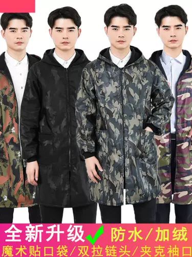 Зимний утепленный удерживающий тепло длинный нагрудник, комбинезон подходит для мужчин и женщин, фартук, шапка, увеличенная толщина