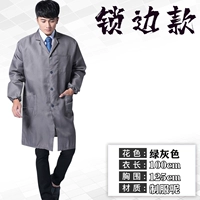 (Стабильный серый)