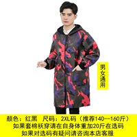 Красный и черный 2xl [рекомендуется 141-160 Catties]