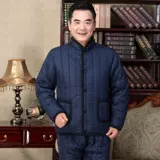 Tmall, пуховик, утепленная куртка, штаны для мальчиков, удерживающий тепло комплект для пожилых людей