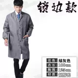 Длинная куртка для работы, нагрудник, плащ, делается под заказ