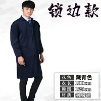 (Тибетский голубой)