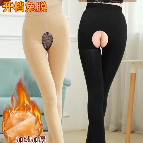 Леггинсы, штаны, утепленные демисезонные сексуальные колготки