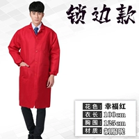 (красный арбуз)