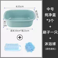 Темно-синий