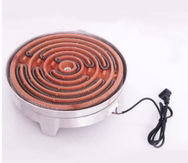 Household electric stove aluminum shell electric stove 1000w electric stove plate electric heating wire experimental flat electric stove heating stove
