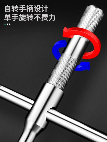 Колесо, шины, длинный гаечный ключ, комплект, Германия