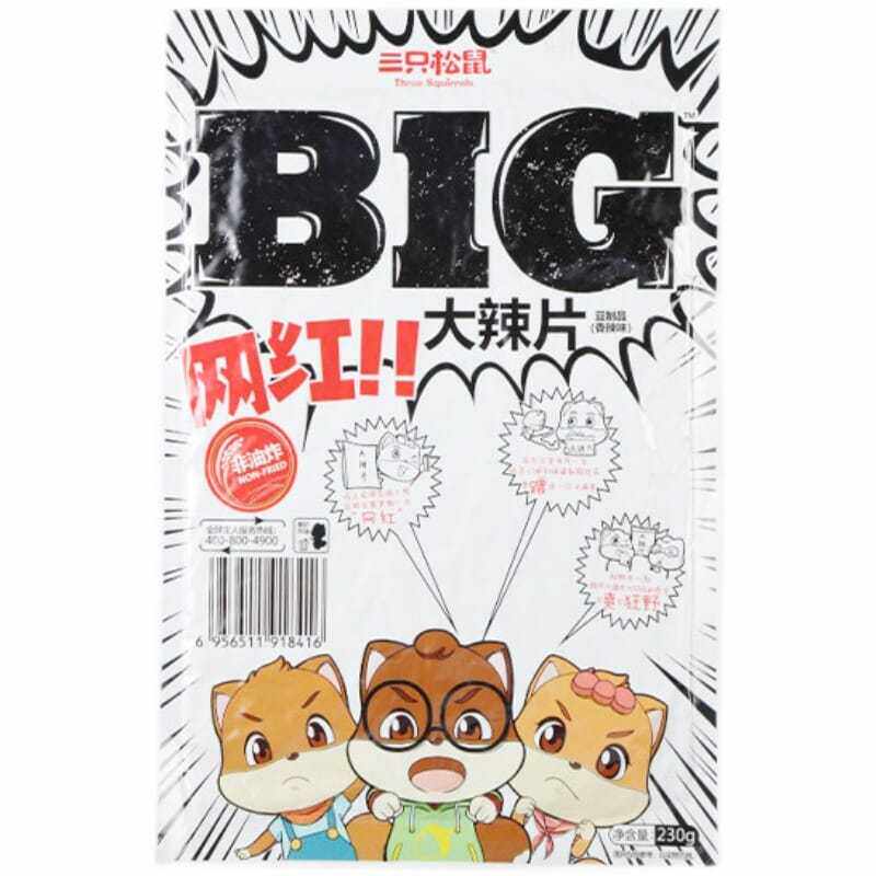Three squirrel spicy strips BIG big spicy slices 230g snack snacks spicy bean skin dried bean curd childhood 8090 net red