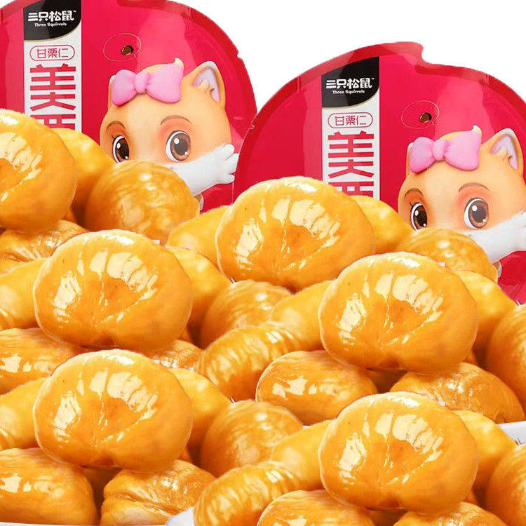 Three squirrels chestnut kernel 100g bag 60g bag casual snack nuts free-to-eat ready-to-eat cooked chestnut chestnut kernel