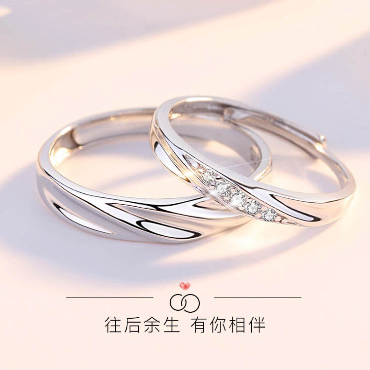 Monisha lovers ring men and women a small crowd design opening Mobius to the ring minimalist Personality Ring