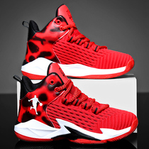 Back Force Children Sneakers 2021 Net Face Breathable Boys Basketball Shoes Elementary School Kids Sneakers Young Boys