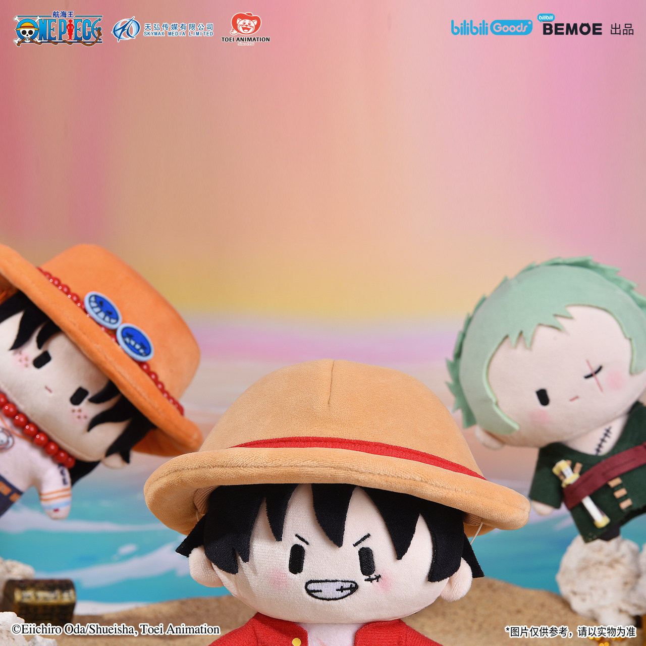 Toei Animation One Piece Grand Line Series Cute Plush Luffy Ace Zoro Plush Dolls