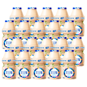 【券可领5张】美宜畅益生菌牛奶20瓶