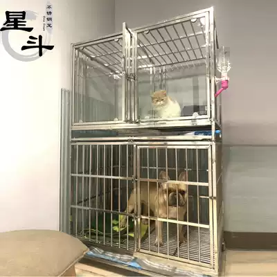 Star Dou stainless steel dog cage indoor home mother cage breeding cage pet shop Foster display partition pet cage