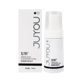 Мягкое очищающее молочко на основе аминокислот для чувствительной кожи, 100 мл