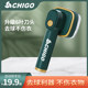 Chigo Hair Ball Trimmer Rechargeable Household Clothes Pilling Shaving Machine Sweater Shaving Hair Remover Ball Remover