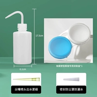 Двойное биде, 250 мл