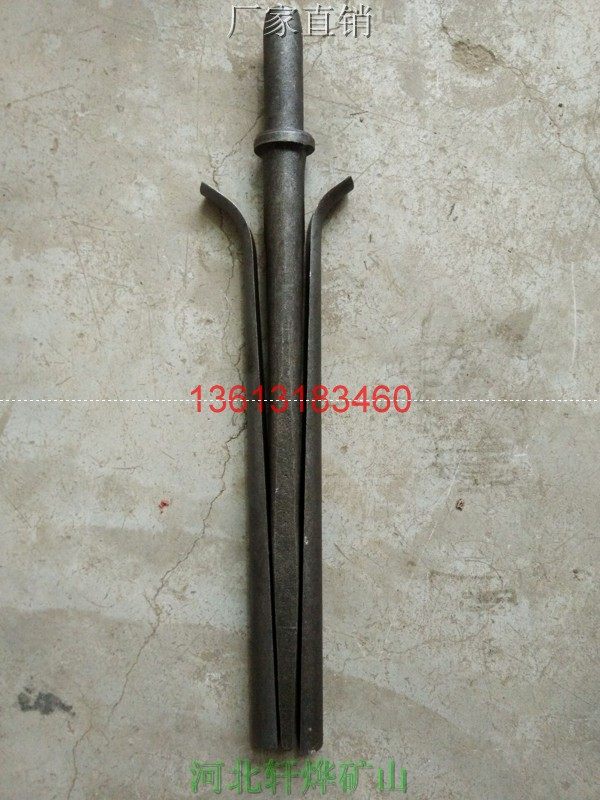 G10 wind pick stone tool G15 mountain wedge stone opener pile breaking tool drilling stone tool