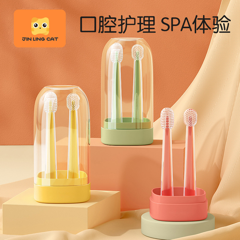 (Safe) Baby Toothbrush Silicon Latex Toothbrush Infant Baby 0-2 Year Old Tongue Tundra Oral Cleaner Teeth