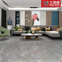 Big-bell super-tolerant marble tile 750x1500 Italian cloudy D3-B15206