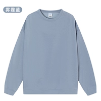 Cy027 Smog Blue [модели с падающим плечом.