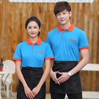 Озеро голубой карман