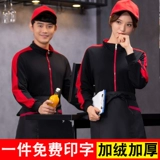 Толстовка, комбинезон, осенний пуховик, делается под заказ, увеличенная толщина