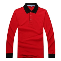 Красный лонгслив