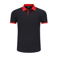 Черный -Коллар