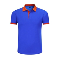 Оранжевый воротник сказки