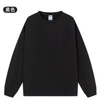 Cy027 черный [падающий плечо свободным