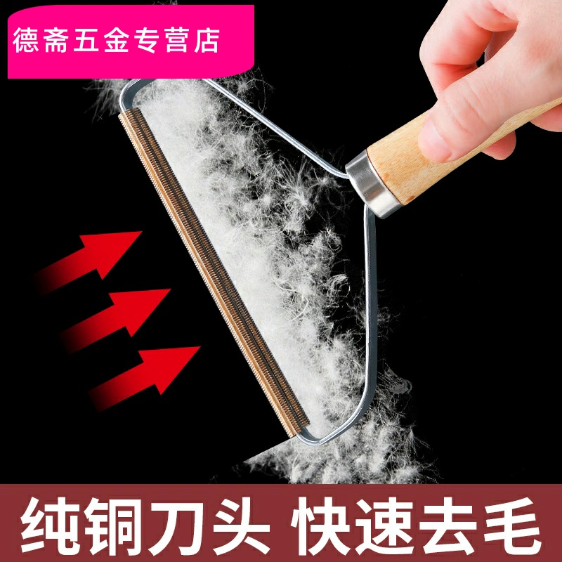 .Cách không làm tổn thương quần áo - Hệ thống giá giặt