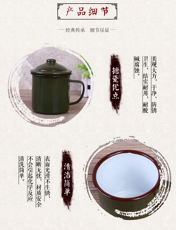 Nostalgic classic army green gargle cup cup cup technicians to restore ancient ways the old tea urn ChaGangZi brushing your teeth enamel